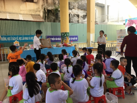 NGÀY HỘI GIÓI THIỆU NGÔI TRƯỜNG TIỂU HỌC CỦA EM TRƯỜNG TIỂU HỌC NGUYỄN TRỰC 2025 - 2026