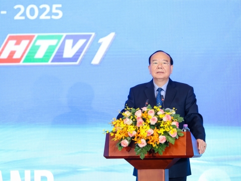 LỄ CÔNG BỐ THƯƠNG HIỆU TÍN NHIỆM HÀNG ĐẦU CHÂU Á – ASIA TOP BRAND AWARDS LẦN THỨ 8 - NĂM 2025