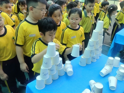 EVENT ENGLISH TRƯNG TRẮC