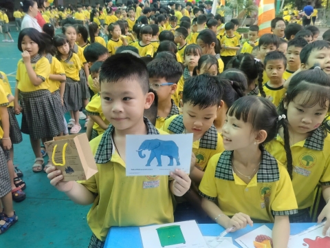 EVENT ENGLISH TRƯNG TRẮC