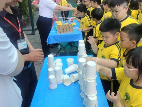 EVENT ENGLISH TRƯNG TRẮC