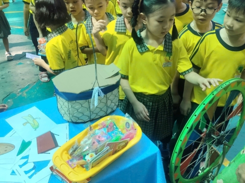 EVENT ENGLISH TRƯNG TRẮC