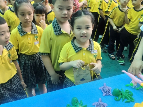 EVENT ENGLISH TRƯNG TRẮC