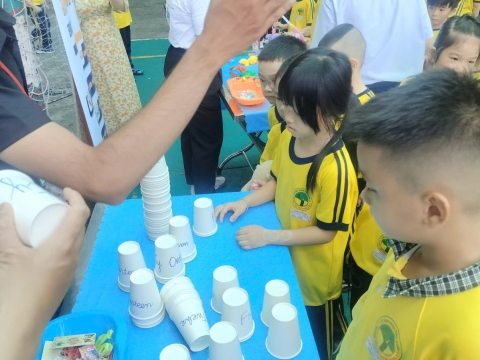 EVENT ENGLISH TRƯNG TRẮC